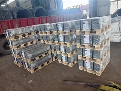 Besi tulen untuk mengulangi semula